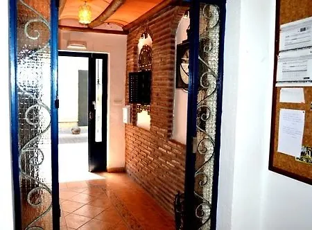 Alpujarra Sol Pensión